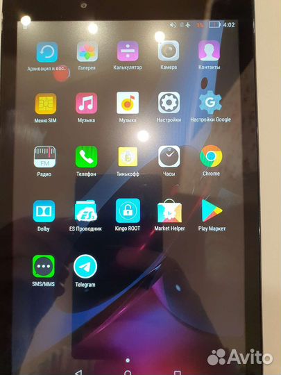Планшет Lenovo Tab 2 A8-50LC