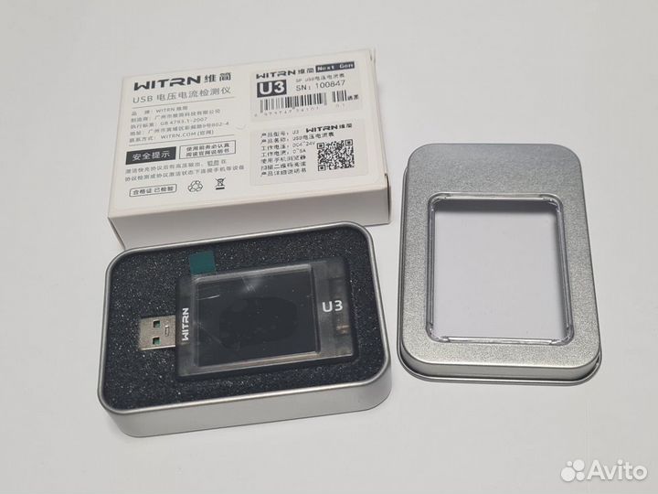 Тестер witrn-U3