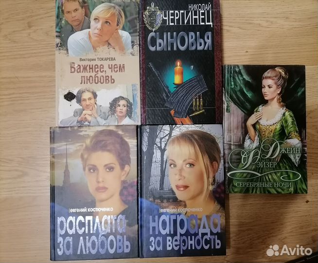 Книги отдам бесплатно