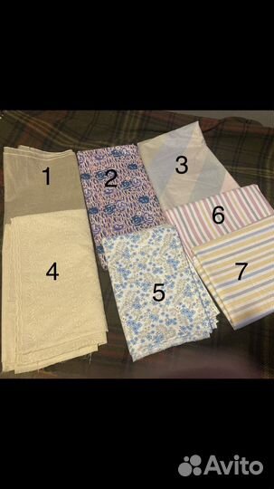 Отрез ткани СССР