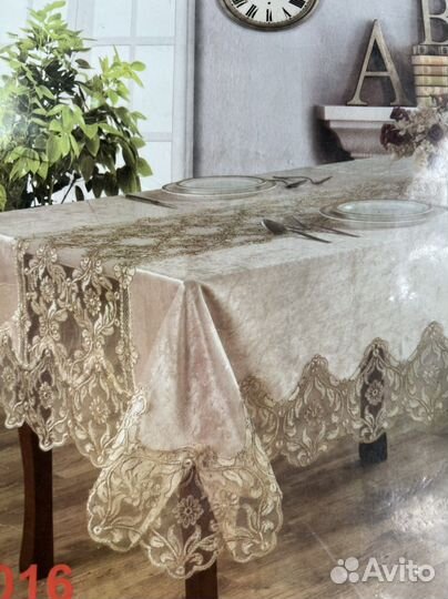 Скатерть