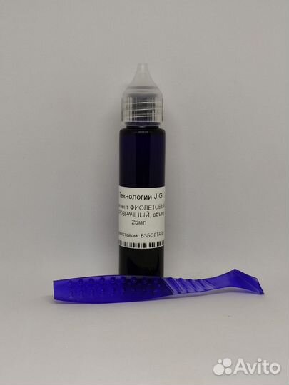 Пигменты (краски) для литья силиконовых приманок