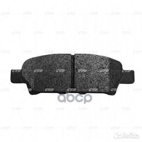 GK0599 колодки дисковые задние Mitsubishi Outl