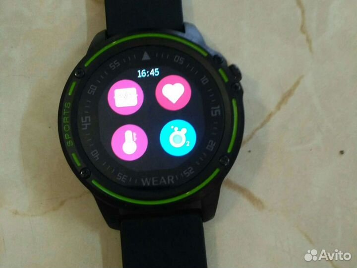 Смарт -часы