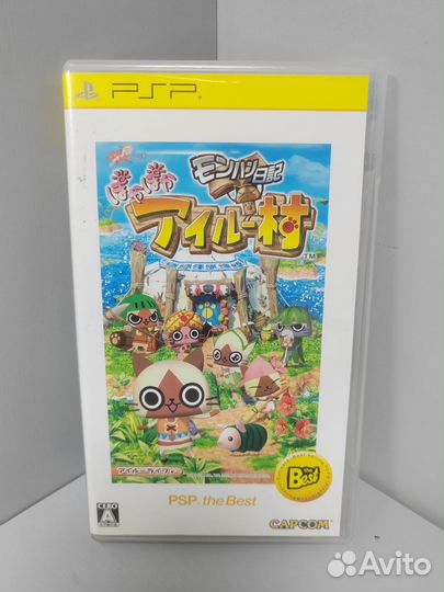 MonHun Nikki: Poka Poka Ailu Mura (PSP the Best)