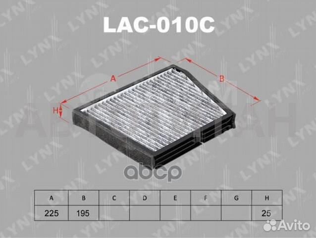 Фильтр салонный, к-т 2 шт. navara, pathfinder BM F