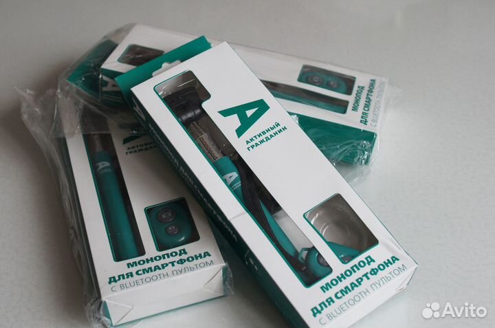 Монопод для смартфона (Селфи палка)