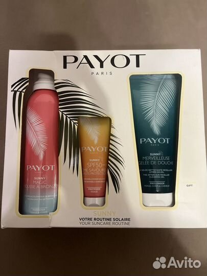 Payot набор