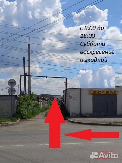 Стойка стабилизатора передняя Iran Khodro Samand