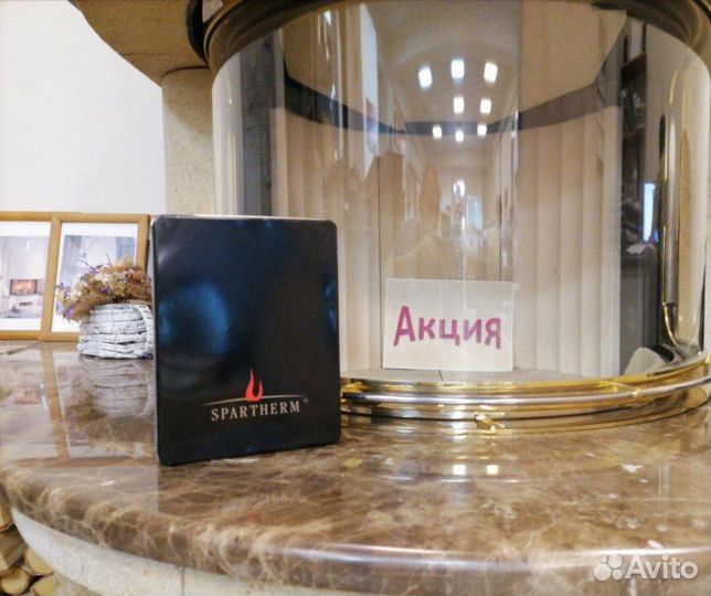 Камин, Топка Spartherm DRH