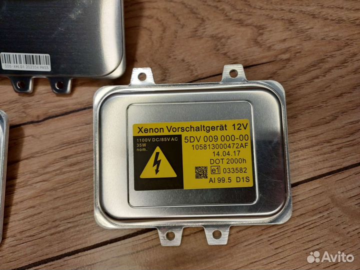 Блок розжига ксенона 5DV00900000 новый