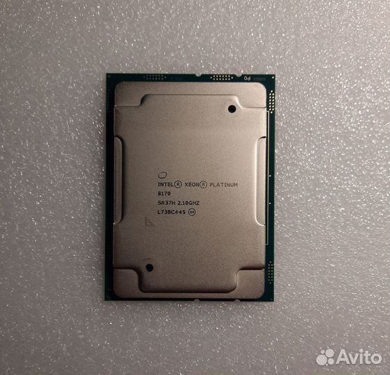 Intel Xeon Platinum 8170 2.1GHz LGA3647 SR37H 26C