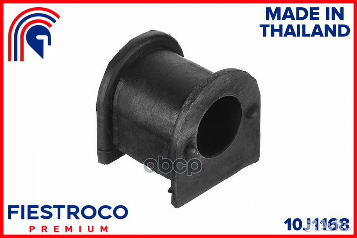 Втулка toyota Nadia ACN10 1AZ-FSE 2,0 10J1168