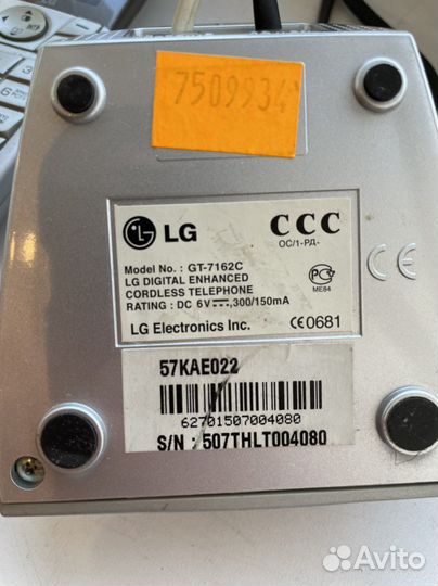 Радиотелефон LG