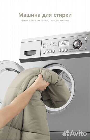 Спальный мешок NatureHike M300