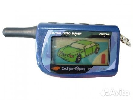 Брелок для автосигнализации Starline А6, А8, А9