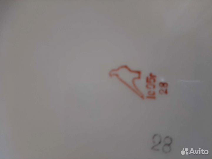 Салатник фарфор Дулево ваза для фруктов