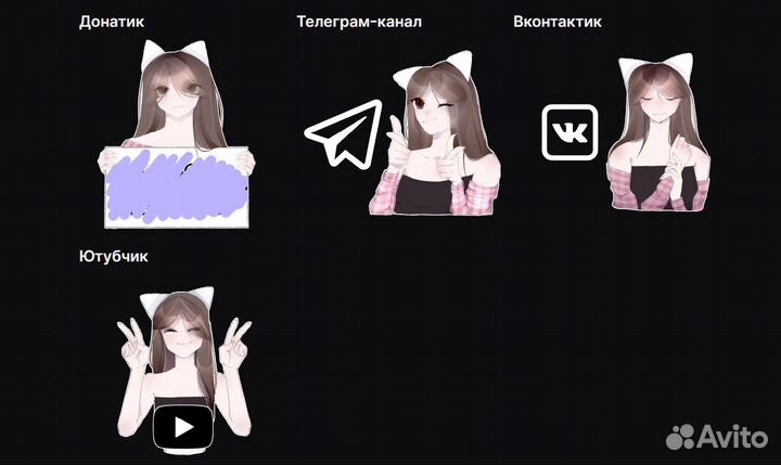 Художник иллюстратор