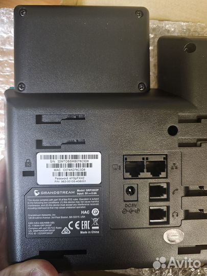 IP-телефон Grandstream GRP2602P