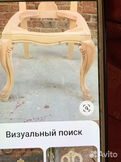 Столярная мастерская по дереву