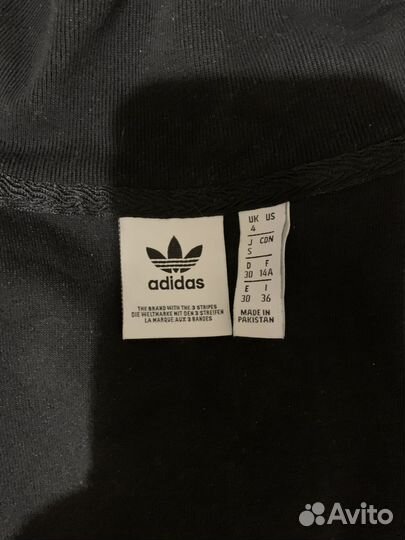 Спортивная кофта adidas