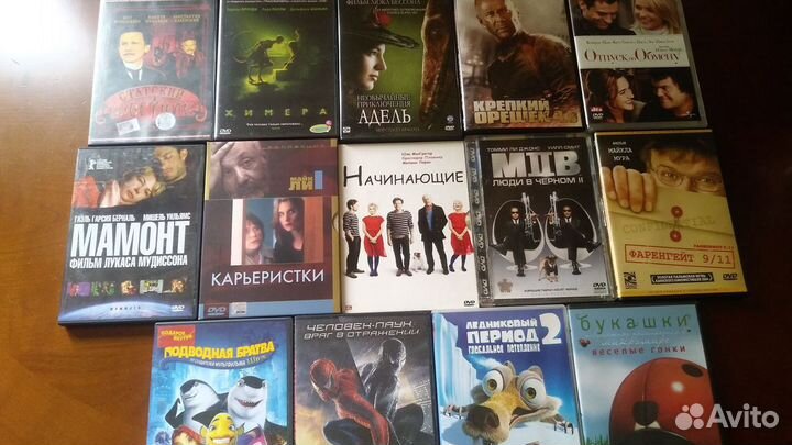 Уникальная коллекция DVD культовых режиссеров