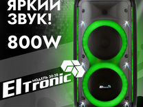 Колонка мощная блютуз Eltronic 30-38 crazy BOX 2x8