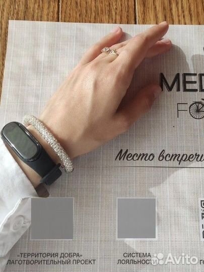 Браслет из бисера вязаный