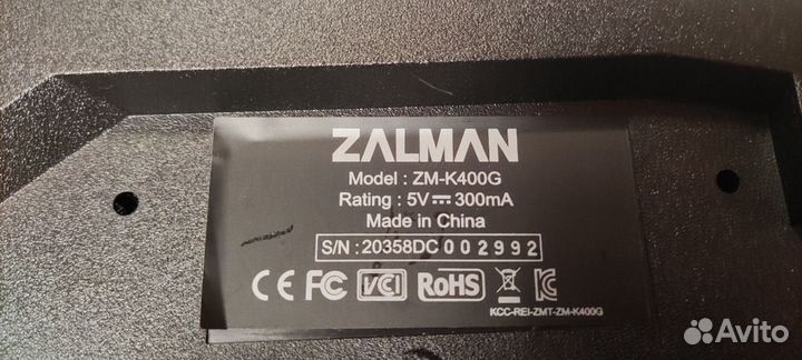 Клавиатура Zalman ZM-K400G