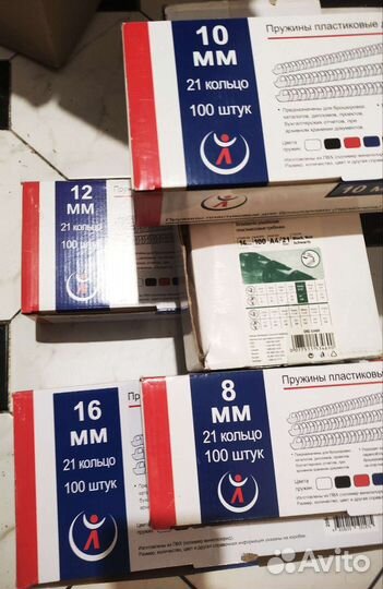 Брошюратор Fellowes Starlet 2 +500пружин Сост.нов