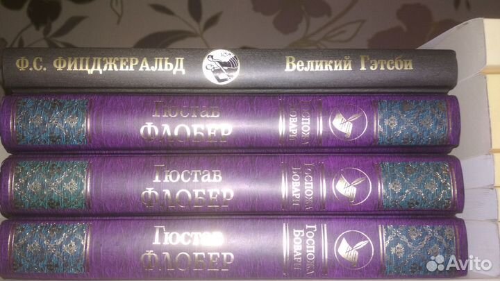 Зарубежная классика: Бальзак, Диккенс и другие