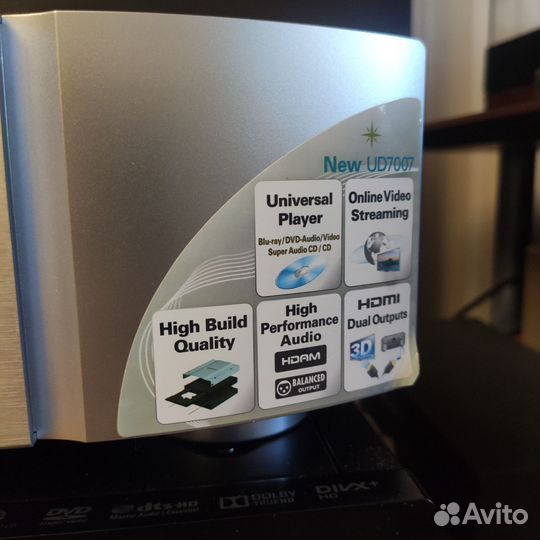 Universal Player Marantz UD7007