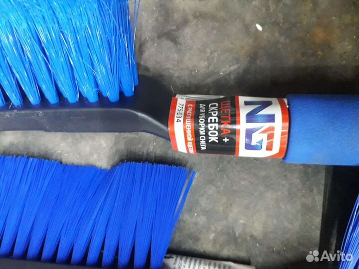 Щетка для уборки снега