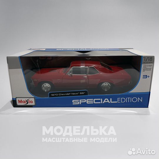 Модель автомобиля 1970 Chevrolet Nova 1:18