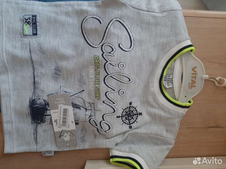 Костюм для мальчика 92