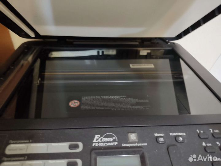 Мфу (принтер + сканер) Kyocera FS-1025MFP лазерный