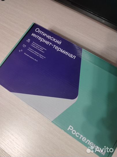 Оптический интернет терминал ростелеком