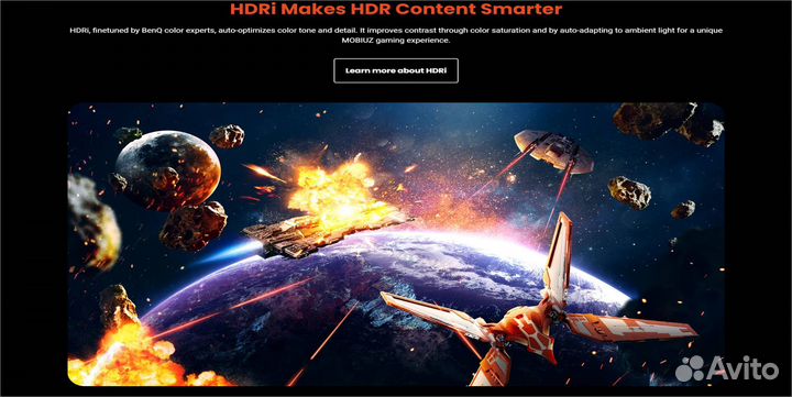 BenQ mobiuz EX270QM 27 2K/4K, 240hz,120hz IPS10bit