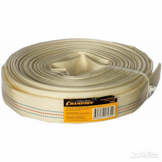 Всасывающий рукав Champion C2541