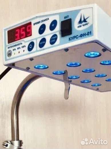 Прокат лампы от желтушки