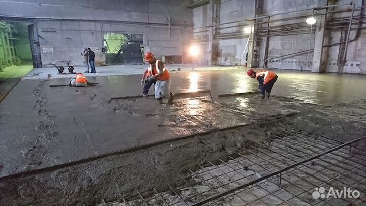 Бетоны Растворы Фундамент под ключ. Завод 24/7