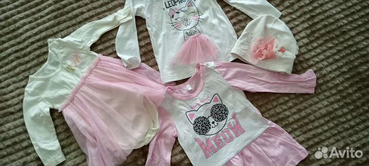 Детские вещи пакетом