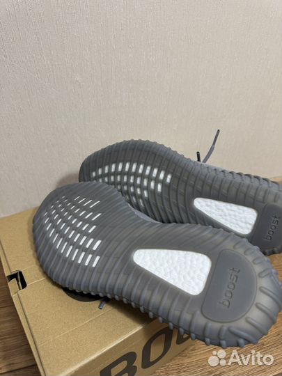 Yeezy Boost 350 v2 Steel Grey