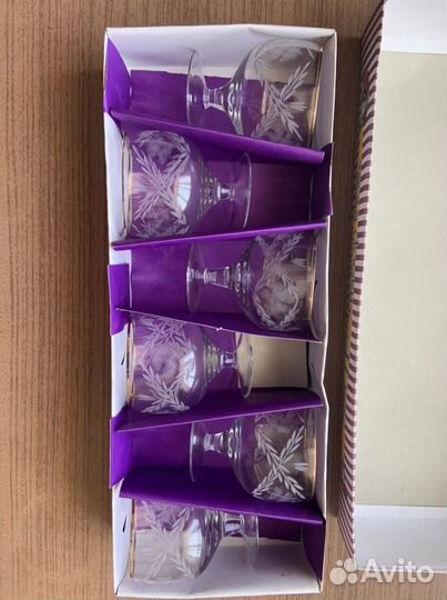 Хрустальные бокалы