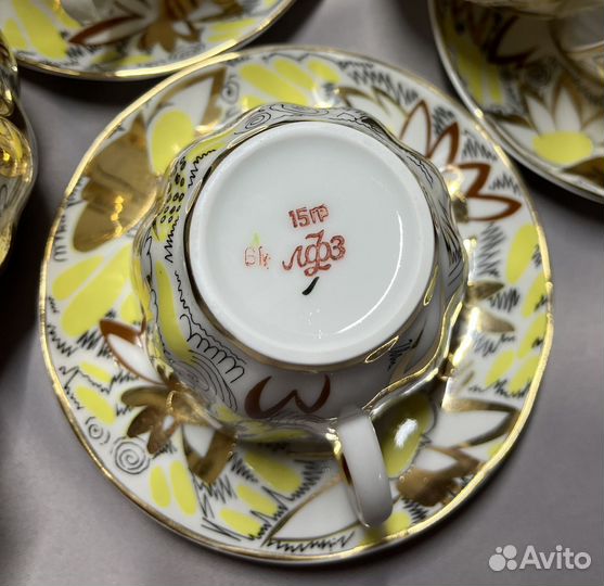 Кофейный сервиз лфз золотые ромашки