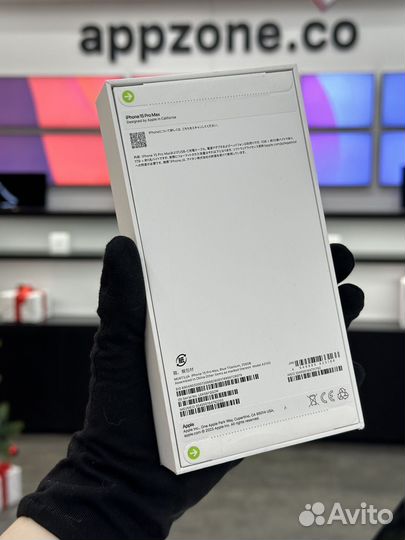 iPhone 15 Pro Max, 256 ГБ