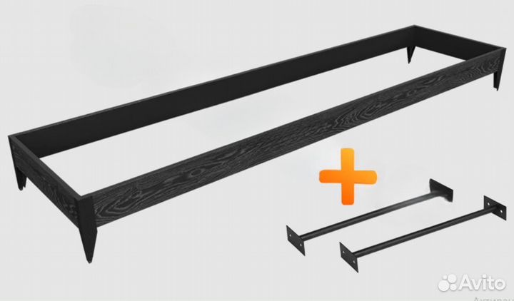 Грядки комплект