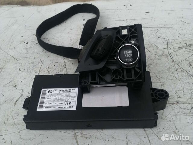 Блок CAS3 BMW X5 E70 X6 E71