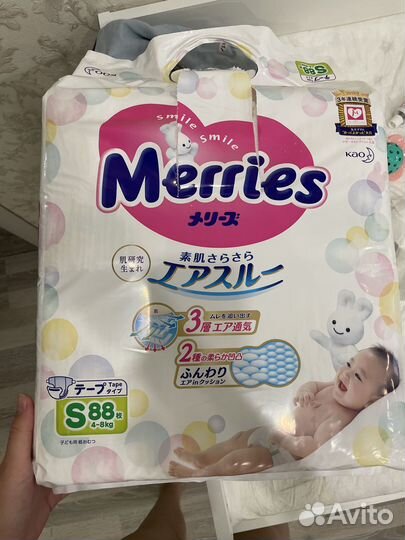 Подгузники merries s