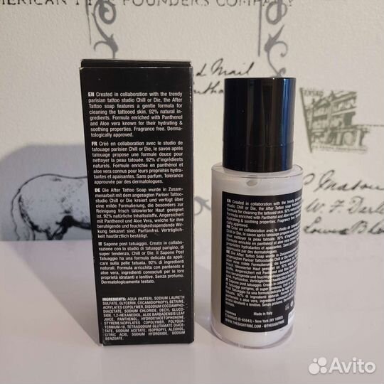 Мыло для тату Италия